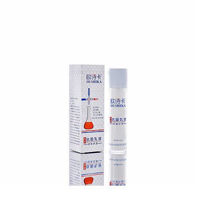 唐县多用途抗菌乳液