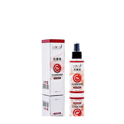 唐县母婴防护喷雾